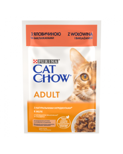Cat Chow Ніжні шматочки з яловичиною та баклажанами в желе для котів, 85 г