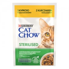 Cat Chow Sterilised Ніжні шматочки з куркою та баклажанами в соусі, для кастрованих котів, 85 г