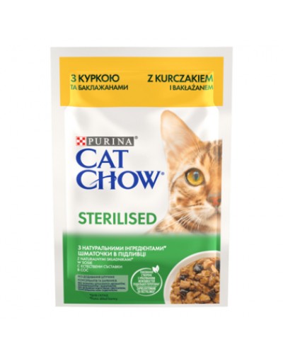 Cat Chow Sterilised Ніжні шматочки з куркою та баклажанами в соусі, для кастрованих котів, 85 г