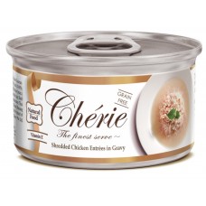 Cherie Signature Gravy Chicken, влажный корм для кошек, с курицей, 80 г