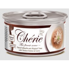 Cherie Signature Gravy Tuna with Chicken, влажный корм для кошек, тунец с курицей, 80 г