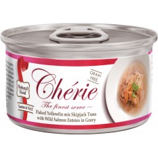 Cherie Signature Gravy Tuna & Salmon, вологий корм для котів, тунець з лососем, 80 г