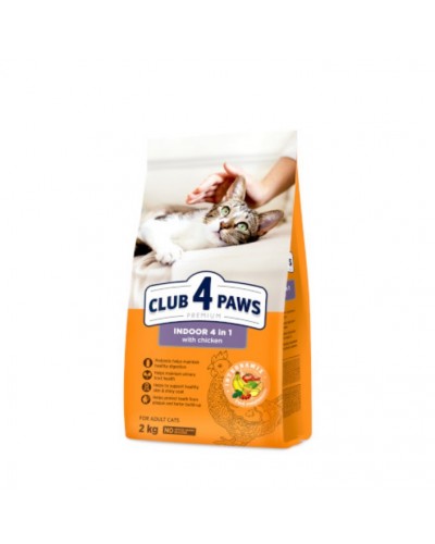 Club 4 Paws Premium, ІNDOOR 4 в 1, сухий раціон для дорослих котів, з куркою, 2 кг