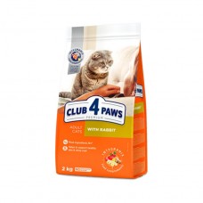 Club 4 Paws Premium, сухий раціон для дорослих котів, з кроликом, 2 кг