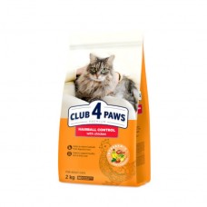 Club 4 Paws Premium, Hairball, сухий раціон для дорослих котів, для виведення шерсті, з куркою, 2 кг