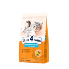 Club 4 Paws Premium, Sensitive Digestion, сухий раціон для дорослих котів з чутливим травленням, з куркою, 2 кг