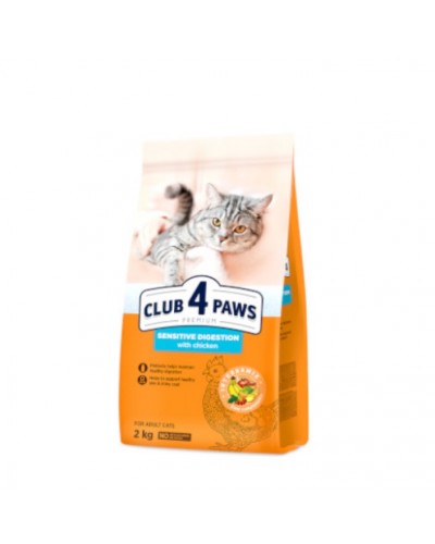 Club 4 Paws Premium, Sensitive Digestion, сухий раціон для дорослих котів з чутливим травленням, з куркою, 2 кг