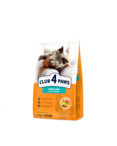 Club 4 Paws Premium, Sterilised, сухий раціон для дорослих стерилізованих котів, з куркою, 2 кг