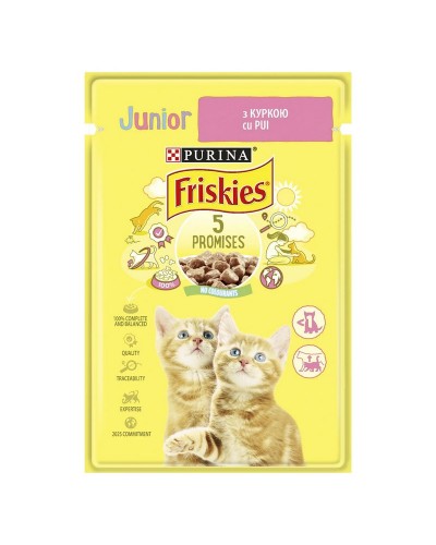 Friskies Junior, шматочки в підливці з куркою для кошенят, 85 г