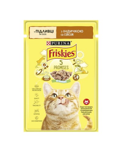 Friskies, шматочки в підливці з індичкою для котів, 85 г
