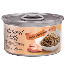 Natural Kitty Meat&Fish Lover, вологий корм для дорослих котів, куряче філе та куряче серце в соусі, 70 г