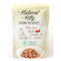 Natural Kitty Chunk in Gravy Chicken, Tuna with Beef, влажный корм для взрослых кошек, курица, тунец, говядина, 85 г