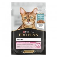 Purina Pro Plan Delicate Digestion, вологий корм для котів, чутливе травлення, з рибою, шматочки у підливці, пауч, 85 г