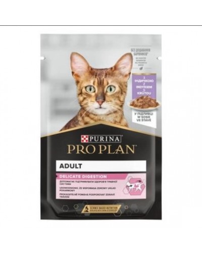 Purina Pro Plan Delicate Digestion MULTIPACK, вологий корм для котів з чутливим травленням, з індичкою 5 шт + з рибою 5 шт, паучі, 10х85 г