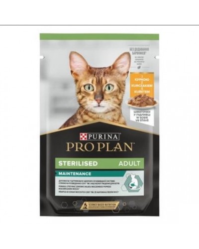 Purina Pro Plan Sterilised MULTIPACK, вологий корм для стерилізованих котів, з куркою 5 шт + з яловичиною 5 шт, паучі, 10х85 г