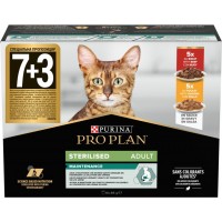 Purina Pro Plan Sterilised MULTIPACK, вологий корм для стерилізованих котів, з куркою 5 шт + з яловичиною 5 шт, паучі, 10х85 г