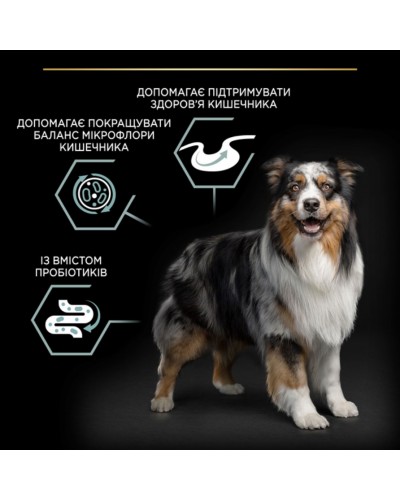 Pro Plan Purina ProPlan Medium Sensitive Digestion, сухий корм для середніх порід собак з чутливим травленням, з ягням, 3 кг