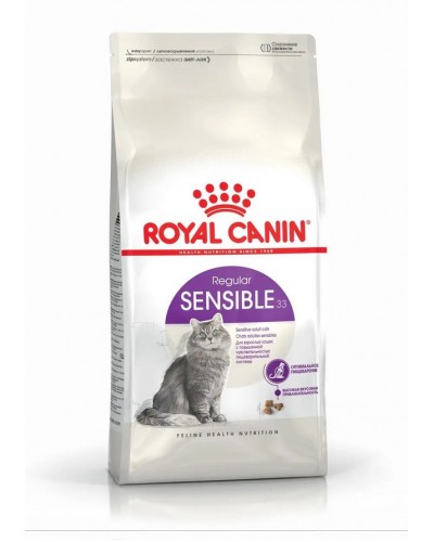 Royal Canin Sensible, сухий корм для котів