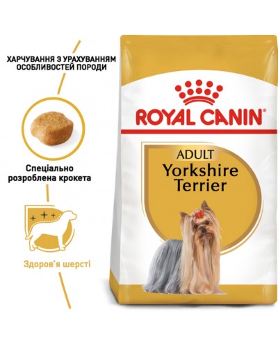 Royal Canin Yorkshire Terrier Adult