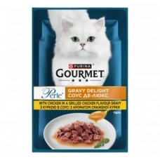 Gourmet Perle, вологий корм для котів з куркою міні філе, 85 г
