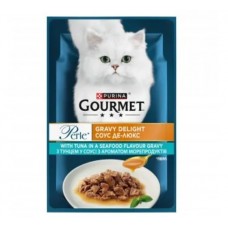 Gourmet Perle, вологий корм для котів з тунцем міні філе, 85 г