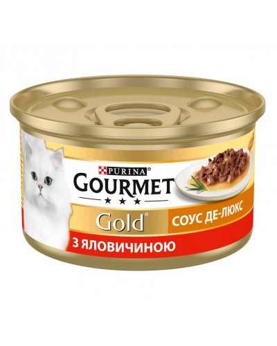 Вологий корм Purina Gourmet Gold Соус для котів, з яловичиною, шматочки в соусі, 85 г