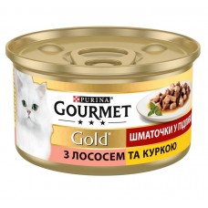 Вологий корм Purina Gourmet Gold для котів, з лососем і куркою, шматочки в соусі, 85 г