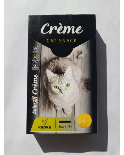 Ласощі для котів AnimAll Creme: крем-пюре з куркою, 6 стіків по 15 г