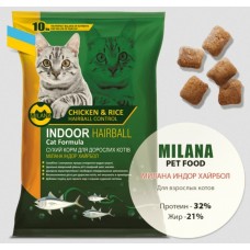 Nutra five stars Milana Indoor Hairball (Нутра 5 зірок Мілана Індор Хайрбол), сухий корм для котів, 10 кг