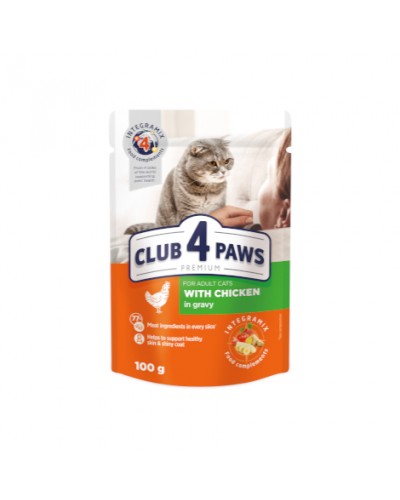  Club 4 Paws Premium (Клуб 4 Лапи Преміум), вологий корм для дорослих котів, з куркою в соусі, 85 г