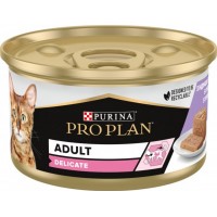 Purina Pro Plan Delicate Паштет з індичкою для котів з чутливим травленням, банка, 85 г