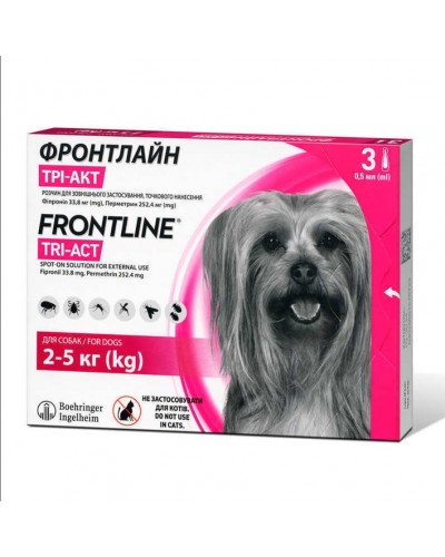 Краплі Frontline Tri-Act (Фронтлайн Три-Акт) від бліх, вошей, кліщів і комарів, для собак 2-5 кг, 1 п.