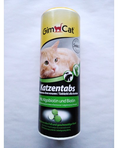 Вітаміни для котів Gimborn GimCat (Джимкет) Katzentabs, водорості та біотин, 10 таблеток