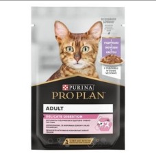 Purina Pro Plan Delicate Digestion, вологий корм для котів, чутливе травлення, з індичкою, шматочки у підливці, пауч, 85 г