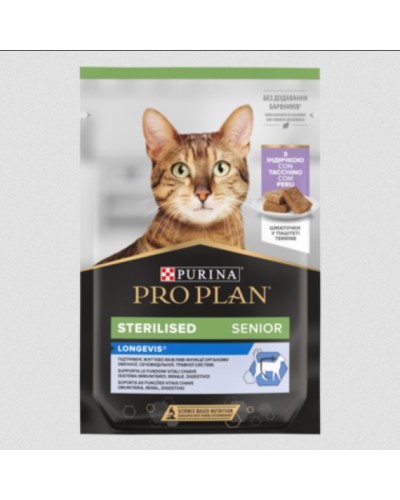 Purina Pro Plan Sterilised Senior Longevis, вологий корм для стерилізованих котів 7+ років, шматочки в паштеті з індичкою, пауч, 75 г