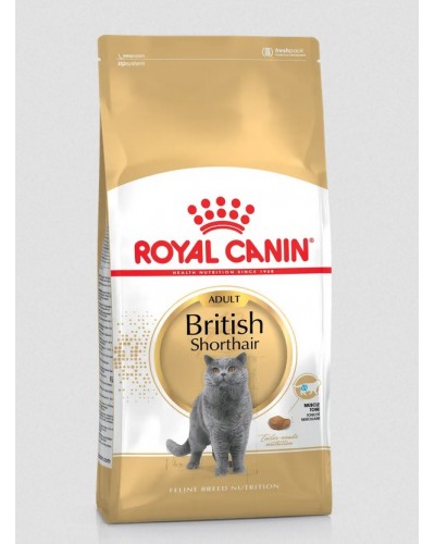Royal Canin British Shorthair Adult, сухий корм для дорослих котів британської короткошерстої породи, 1 кг (на розвіс)
