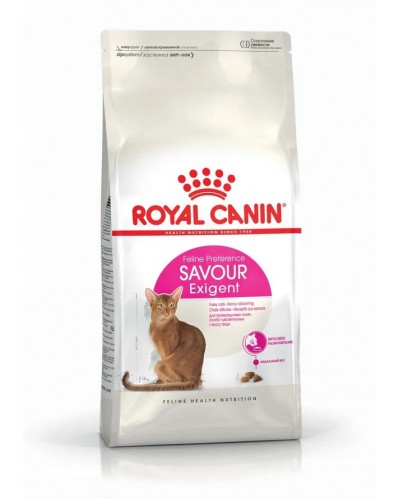 Royal Canin Exigent Savour, сухий корм для дорослих вибагливих котів, 1 кг (на розвіс)