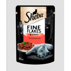 Sheba Fine Flakes (Шеба Файн Флейкс), шматочки з яловичиною в апетитному соусі, 85 г