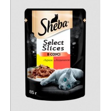 Sheba Select Slices (Шеба Селект Слайсес), cоковиті шматочки з яловичиною й куркою в ніжному соусі , 85 г