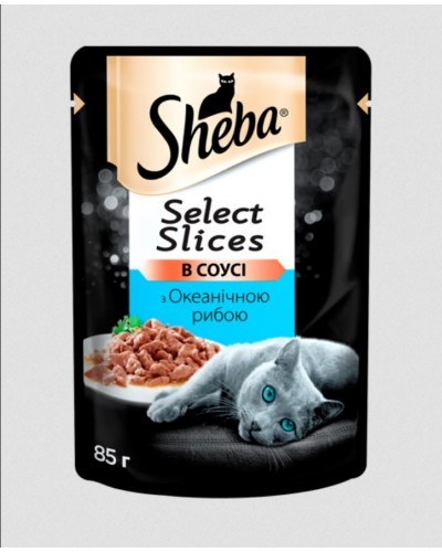 Sheba Select Slices (Шеба Селект Слайсес), відбірні шматочки з океанічною рибою у вишуканому соусі, 85 г
