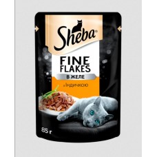 Sheba Fine Flakes (Шеба Файн Флейкс), шматочки з індичкою у ніжному желе, 85 г