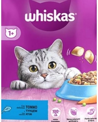 Whiskas (Віскас), сухий корм для дорослих котів, смачні подушечки з тунцем, 1 кг (на розвіс)