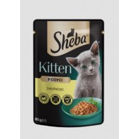 Sheba Kitten (Шеба Кіттен), шматочки з куркою в соусі, 85 г