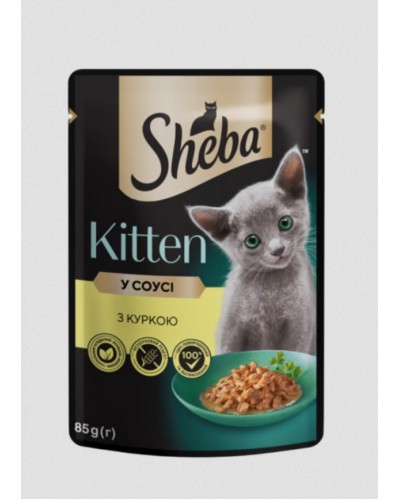 Sheba Kitten (Шеба Кіттен), шматочки з куркою в соусі, 85 г