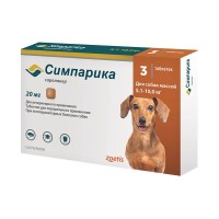 Сімпаріка (Simparica) для собак вагою від 5 до 10 кг, 1 таблетка