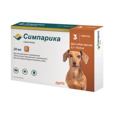 Сімпаріка (Simparica) для собак вагою від 5 до 10 кг, 1 таблетка
