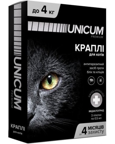 Краплі Unicum Premium від бліх та кліщів для котів вагою до 4 кг, 1 піпетка