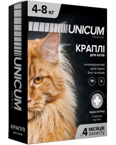 Краплі Unicum Premium від бліх та кліщів для котів вагою від 4 кг, 1 піпетка