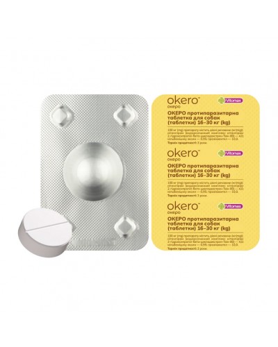 Vitomax Okero для собак 16-30 кг