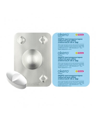 Vitomax Okero для собак 8-16 кг
